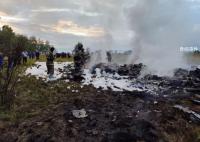 普里戈任坠机事件疑涉手榴弹爆炸 飞机未受外部影响