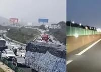 男子假期最后半天返程畅通无阻 他们都以为假期的最后一天会堵
