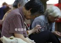 老人钟爱女主播一年打赏超6万元 打赏容易申请退回很难