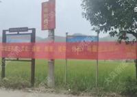 男子中秋夜闯入邻居家枪击邻家父子 案件由刑警大队侦办
