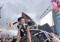 南阳给了我体面 组委会：不希望网友地域攻击