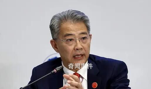 光大集团原董事长李晓鹏被双开 李晓鹏个人资料简介