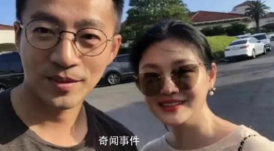 汪小菲称还爱大S:我不会放下她