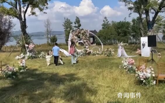 婚礼场地被村民搬空?当地:误会