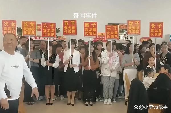 27个重孙排队给老人磕头拜寿 感动网友