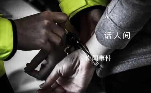 3名抢劫杀人嫌犯潜逃缅北全部落网 成功破获一起抢劫杀人案