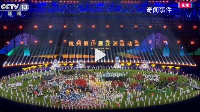 别让康辉再催啦 都在沉浸在欢乐的氛围中