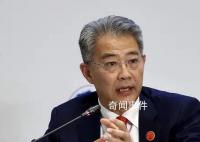 光大集团原董事长李小鹏被双开 严重违纪违法