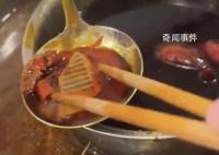 火锅中吃出瓷砖 重庆立案调查