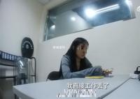 女子坐地铁弄丢公司涉密文件 若丢失肯定要被公司开除