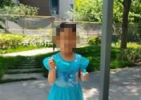 海滩走失女童身上蓝衣为何值得关注