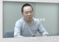 四川宜宾医疗腐败处理1200余人 引发关注