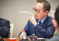 专家建议投入20万亿改善居民收入 在子女教育老人赡养等民生方面加大支出力度