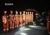 5名学生私自攀爬玉龙雪山被困 又有人游玩被困了