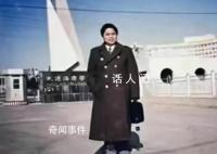 二级科员是什么级别 二级科员一个月工资多少