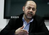 哈马斯官员称目标已经实现 愿意与以色列就可能的停火进行讨论