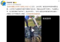 轿车侧翻公交司机飞奔跳上车救人 称任何人碰到这种情况都会伸出援手