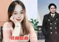 媒体:北极鲶鱼事件应催生鲶鱼效应