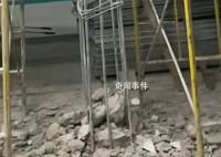 小区为增车位拆承重柱?住建局回应