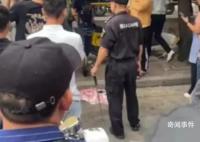 取40万刚出银行就被抢劫?警方回应