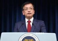 美国同意三星向其中国工厂提供设备 将自即日起生效