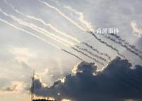 巴以冲突会走向全面战争吗 双方死亡人数已超900人