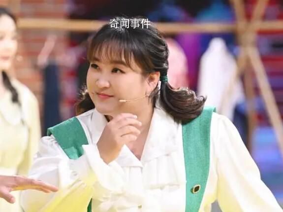 王牌8官宣阵容 杨迪沙溢加盟贾玲缺席