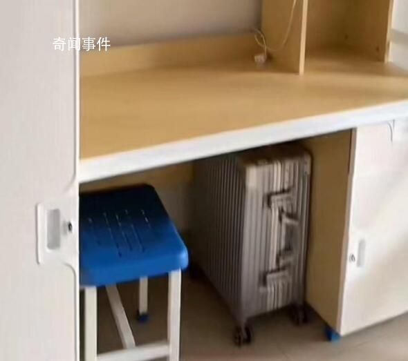 学校回应学生住4人间需交钱 这到底是怎么回事