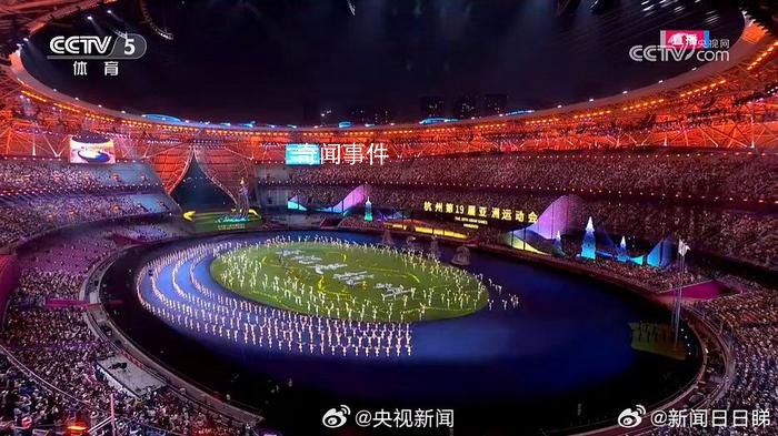 开幕秋分闭幕寒露是中国人的浪漫
