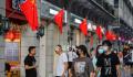 中秋国庆假期消费市场活力足 旅游游览服务销售收入同比增长1.1倍
