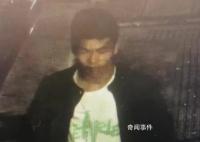 男孩失联超100小时救援队发声 平时与爸爸生活性格较内向