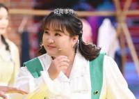 王牌8官宣阵容 杨迪沙溢加盟贾玲缺席