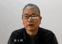 贪官自述吃早餐鸡蛋都舍不得加 梦想捡大漏买到的古玩大多是仿制品