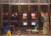 每平米降价5000元开发商封盘致歉 遭老业主激烈抵制
