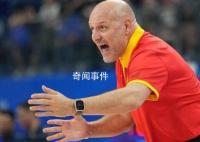 男篮主帅:CBA裁判尺度与世界脱节