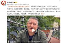 高考最牛钉子户将备战第28次高考 明年应该可以画句号