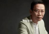 吴晓波:杭州为什么举办亚运会