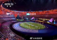 开幕秋分闭幕寒露是中国人的浪漫