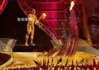 “亚运数字火炬人”有名字了 最终弄潮儿脱颖而出