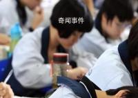 梁建章建议增加学生春假 暑期亲子游需求攀升引发的思考