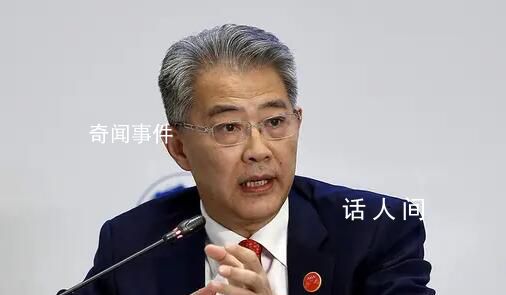 光大集团原董事长李晓鹏被逮捕 被开除党籍和公职