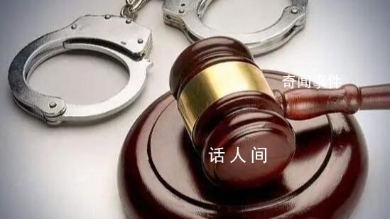 南方电网半年56人主动投案 这究竟是怎么回事
