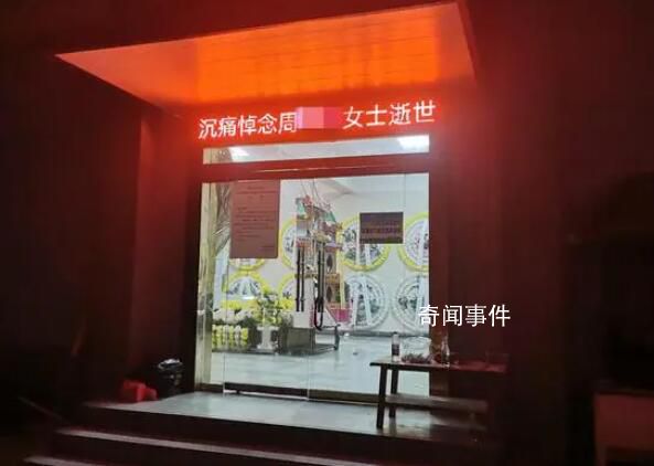 司机否认高速甩客致女乘客身亡 劝说无果只好靠边停车