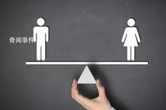 女性受教育程度越高初育推迟越快 生育推迟现象也不容忽视