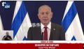 以色列总理称将粉碎摧毁哈马斯 多国呼吁双方停火