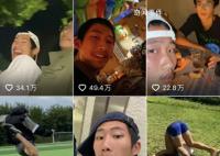 于文亮治好了我的“平凡羞耻症”