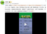 医院接诊1700名“脆皮年轻人”