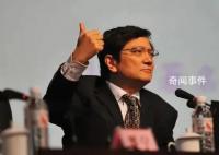 网红教授辟谣婚内出轨包养情妇 引发广泛关注