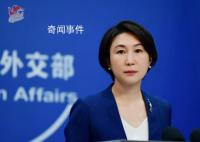美将向以色列运送更多弹药 中方回应