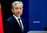 中缅边境难民营疑遭炮击 中方回应